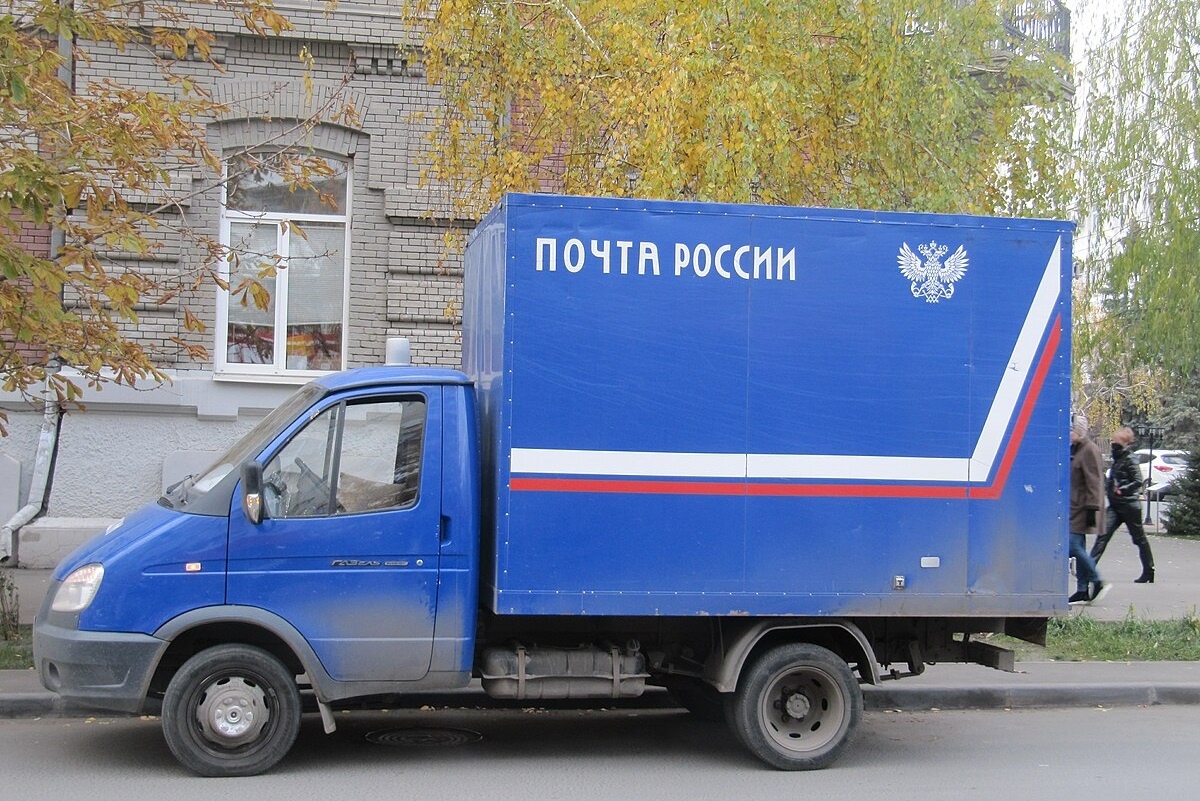    Фото: ИринаЯ, источник: commons.wikimedia.org