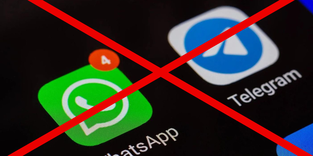 Блокировка звонков в WhatsApp и Telegram: все, что нужно знать