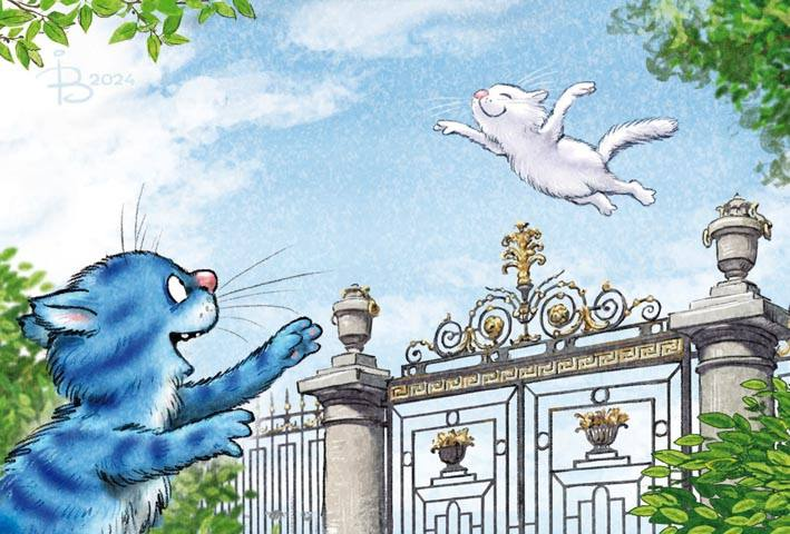 очаровательные коты Рины Зенюк