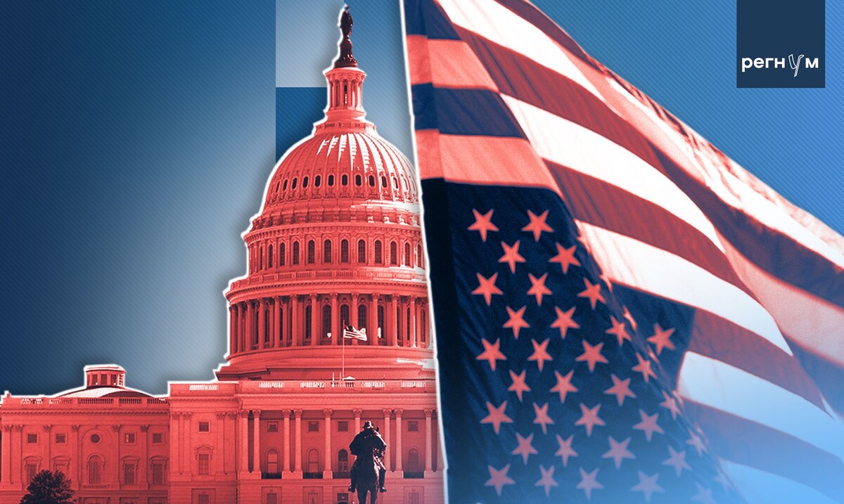    США и союзники / Источник: Иван Шилов (с) ИА Регнум