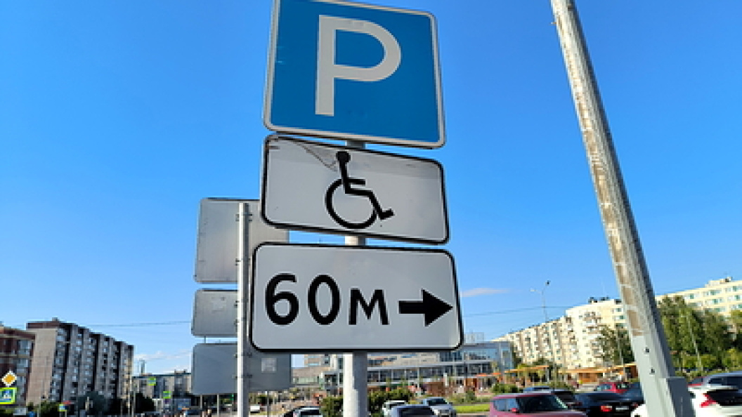    Maksim Konstantinov/Globallookpress