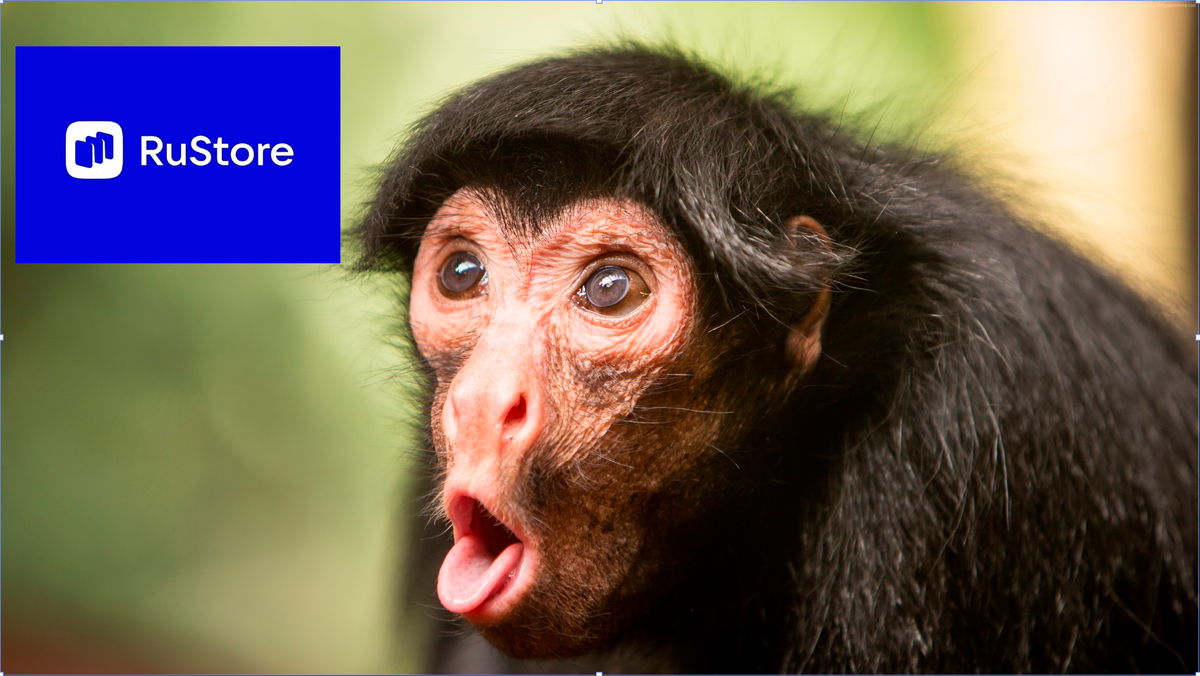 Даже обезьяна офигела...