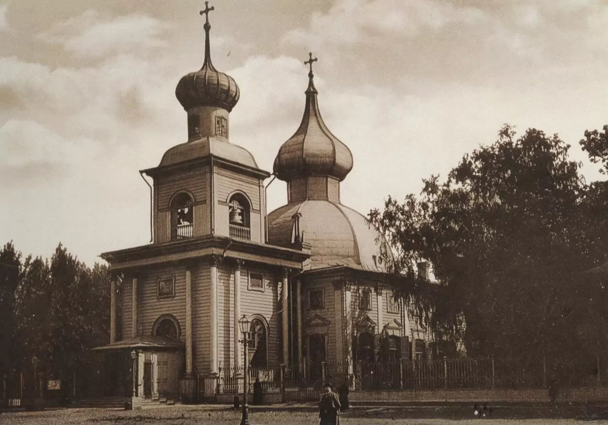 Фото из открытых источников