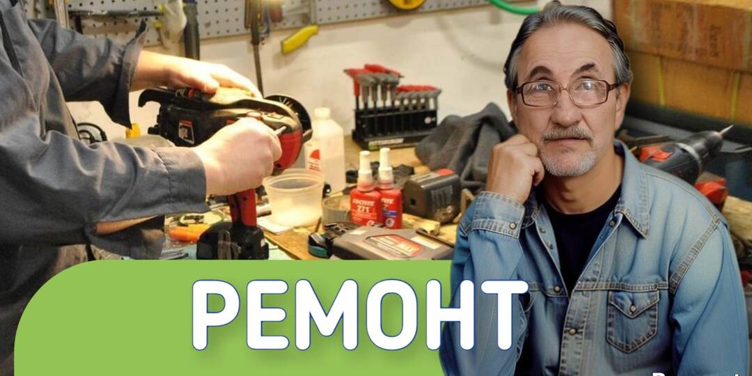 Можно ли собрать бензопилу своими руками, нужно это будит качественно и надолго.