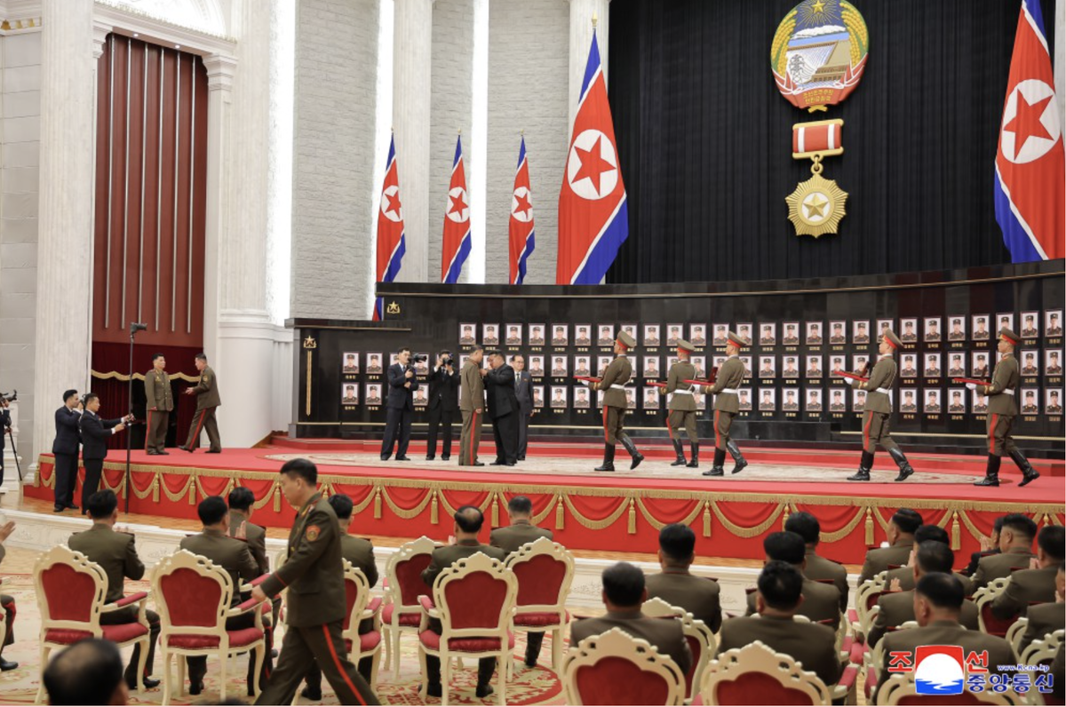 © Центральное телеграфное агентство Кореи