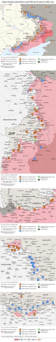    Нажмите для увеличения