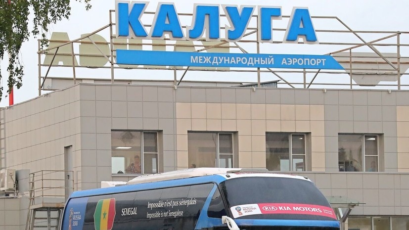   РИА Новости