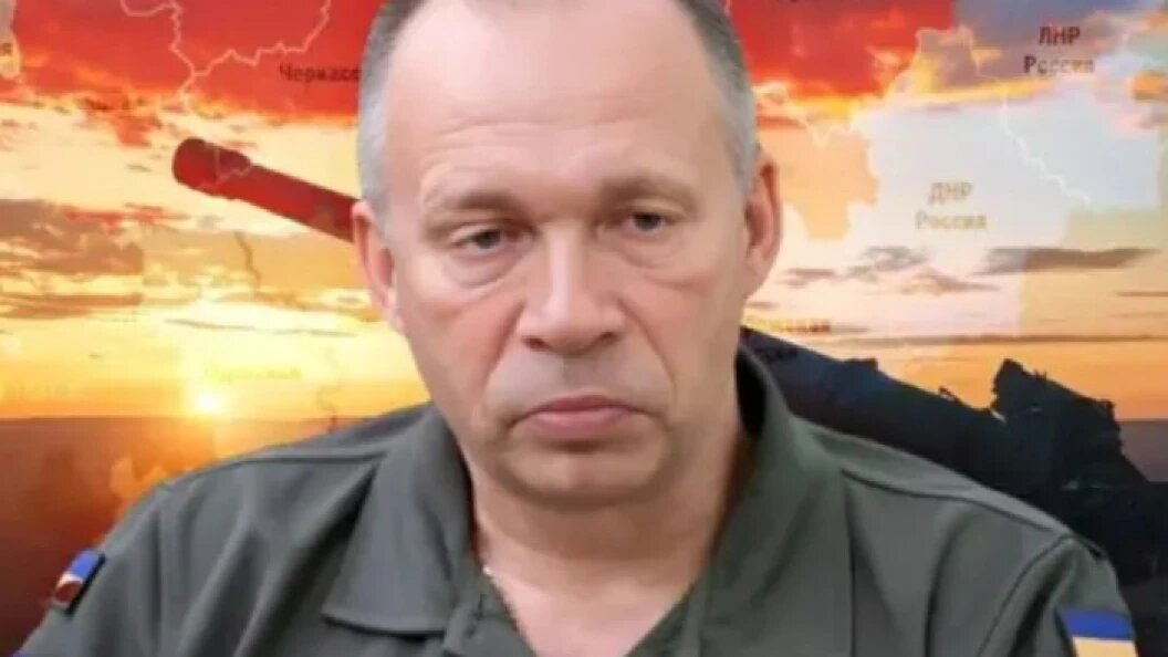    Коллаж Царьграда