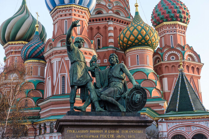 Фото из интернета. Москва.