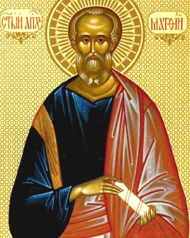    Фото: православная энциклопедия «Азбука веры»