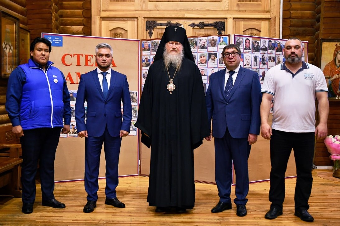 Фото: t.me/dumachukotki_ru 