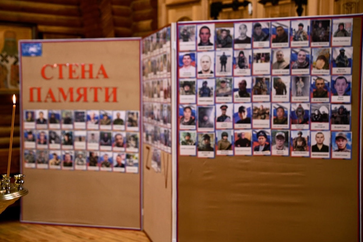 Фото: t.me/dumachukotki_ru 