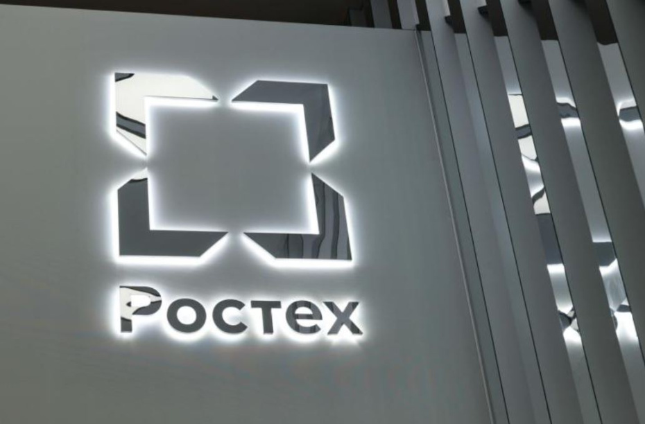    Сергей Петров/NEWS.ru