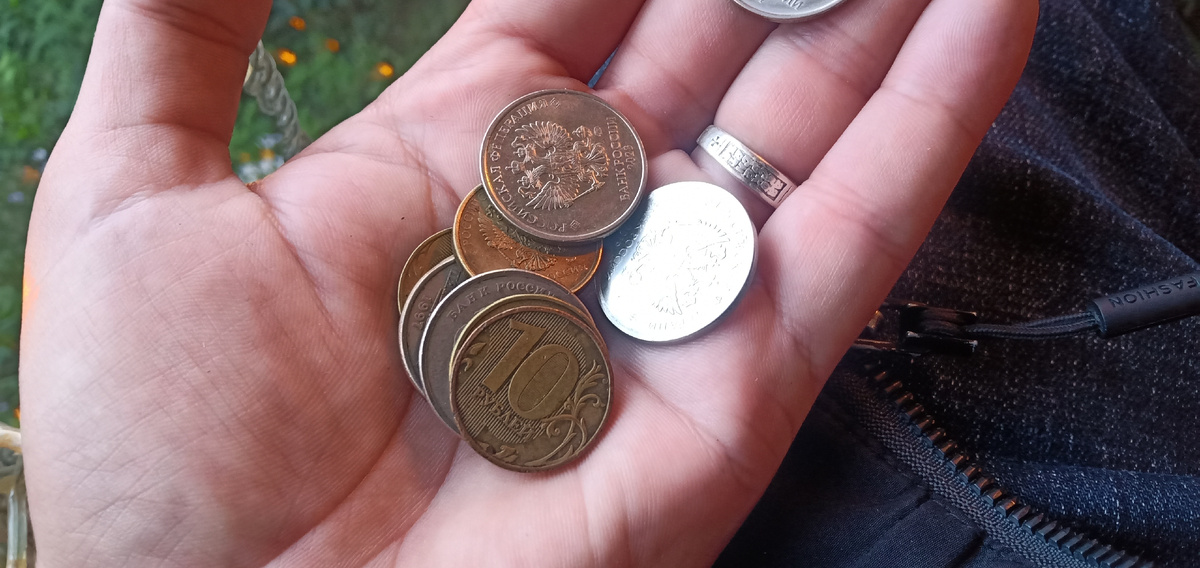 Монетки.
