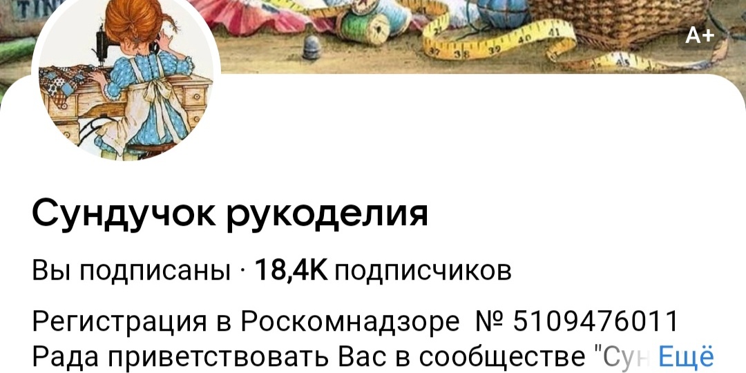 Отвечаю на ваши вопрос - где можно посмотреть мои видео-мастер-классы на друхих интернет-площадках.