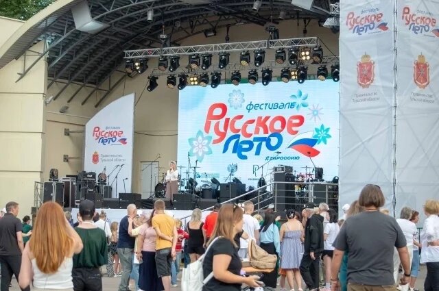    Где и когда в Кемерове выступит «Пилот» и Мари Мар?