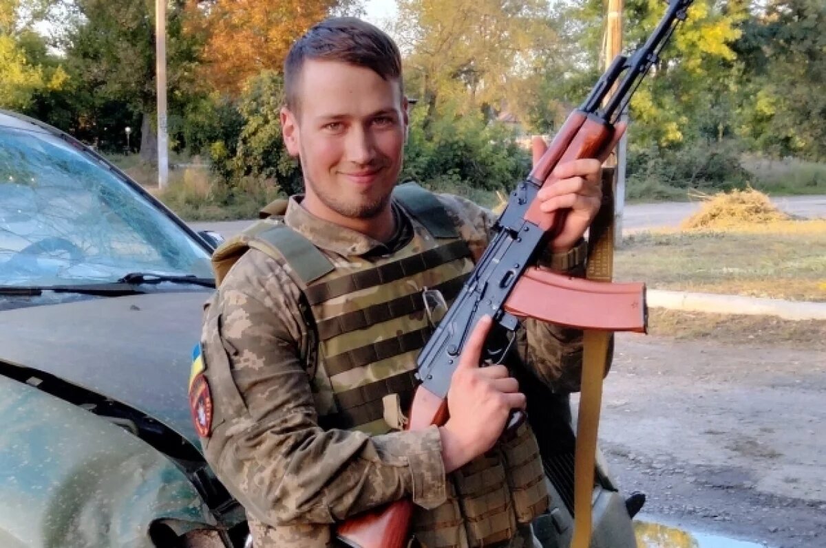    Бывший наемник «Интернационального легиона» ВСУ перешел на сторону РФ по идейным соображениям.