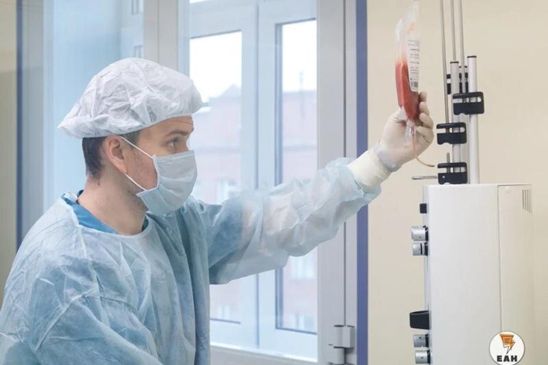    ЕАН. Архивное фото