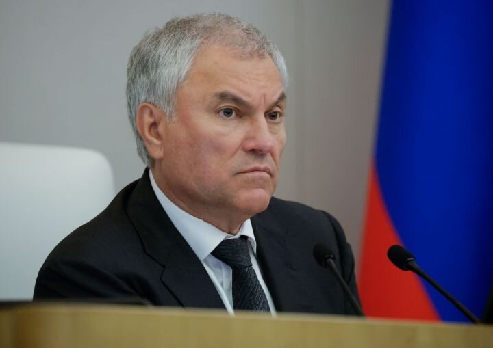 Председатель Госдумы РФ Вячеслав Володин. Источник: duma.gov.ru.
