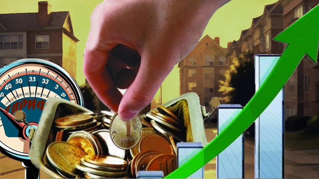    Коллаж Царьграда