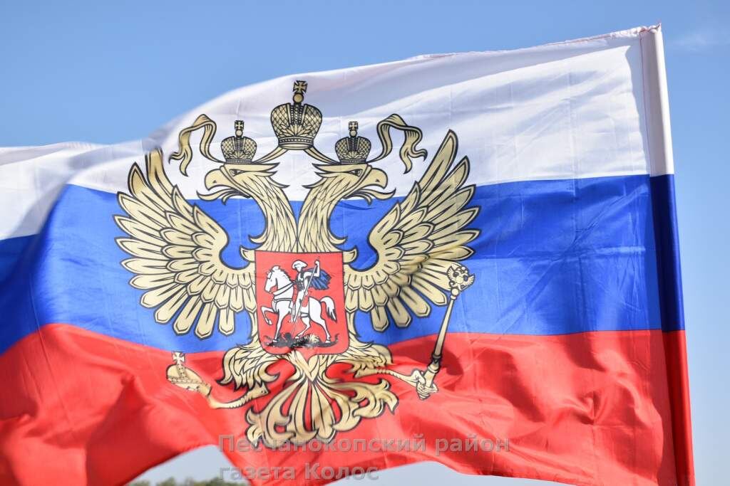    Фото Светланы Кишинько Газета Колос