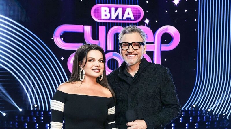     "ВИА Суперстар! 2". Пресс-служба телеканала НТВ.