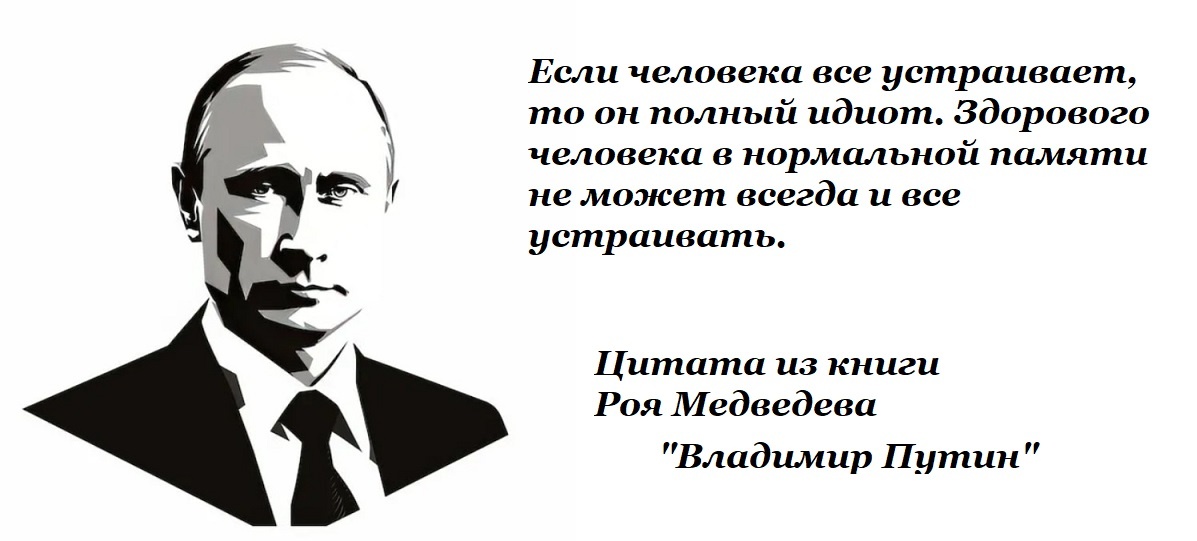 Наглядная иллюстрация Современников