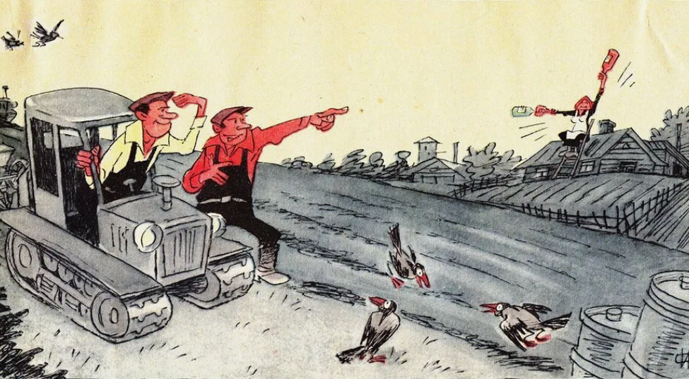 - Бросай работу! Петровна уже нам сигналить, нужно вспахать ей огород...