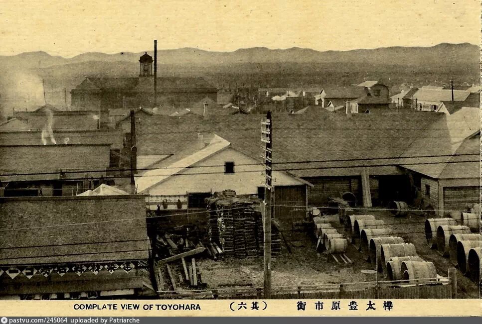 остров Сахалин в 1921 году