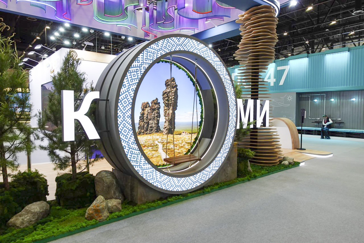 22 августа отмечается день Республики Коми.  Фото: Татьяна Буторина