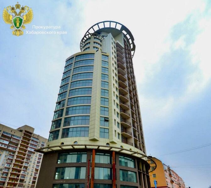    Фото:телеграм-канал прокуратуры Хабаровского края