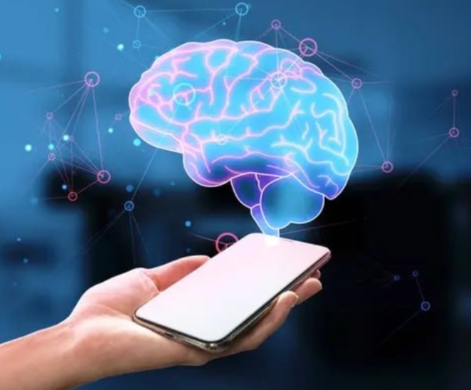 Цифровая иллюзия