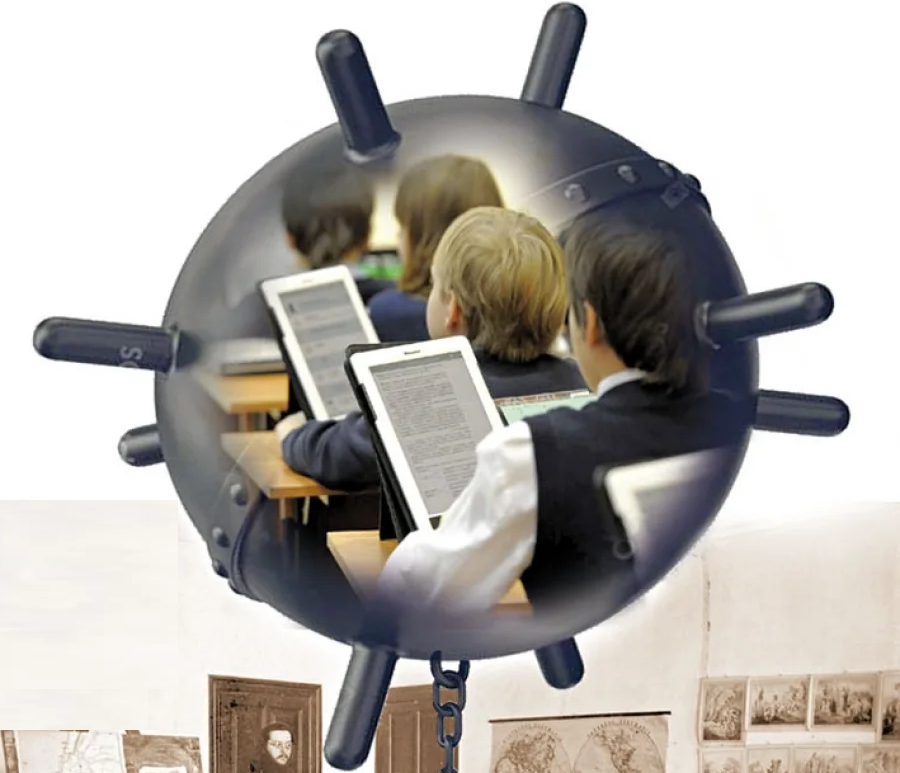 Картинка свободно взята в сети Интернет