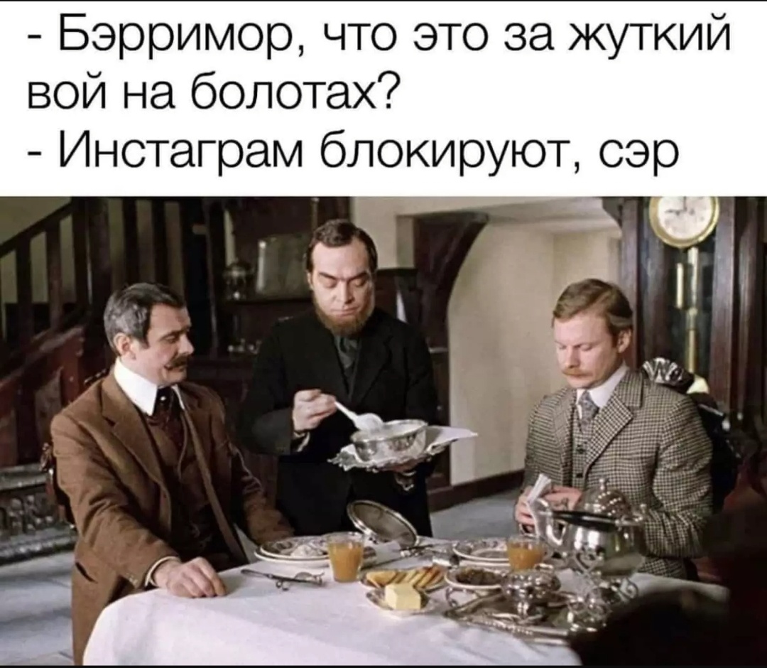 С просторов интернета