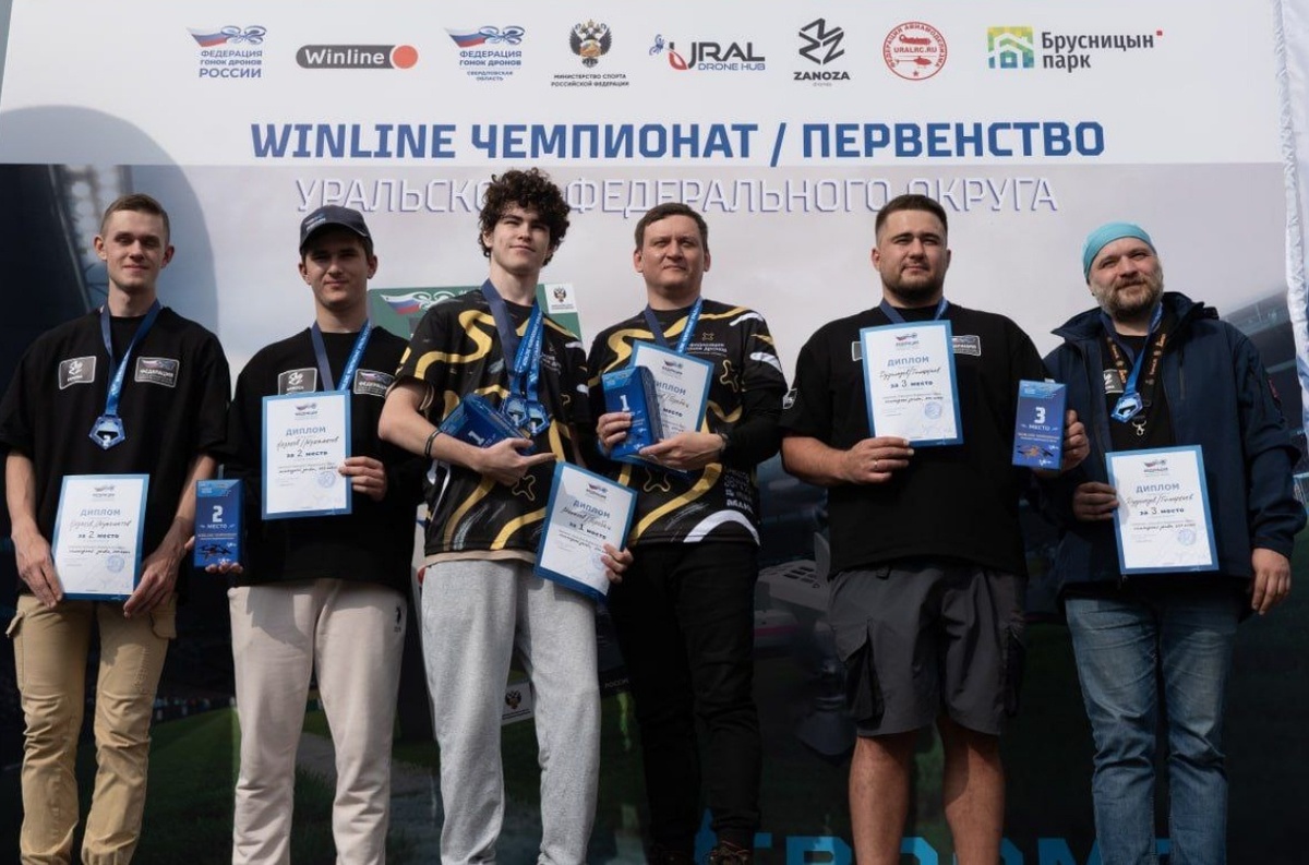 Фото: пресс-служба минспорта Челябинской области