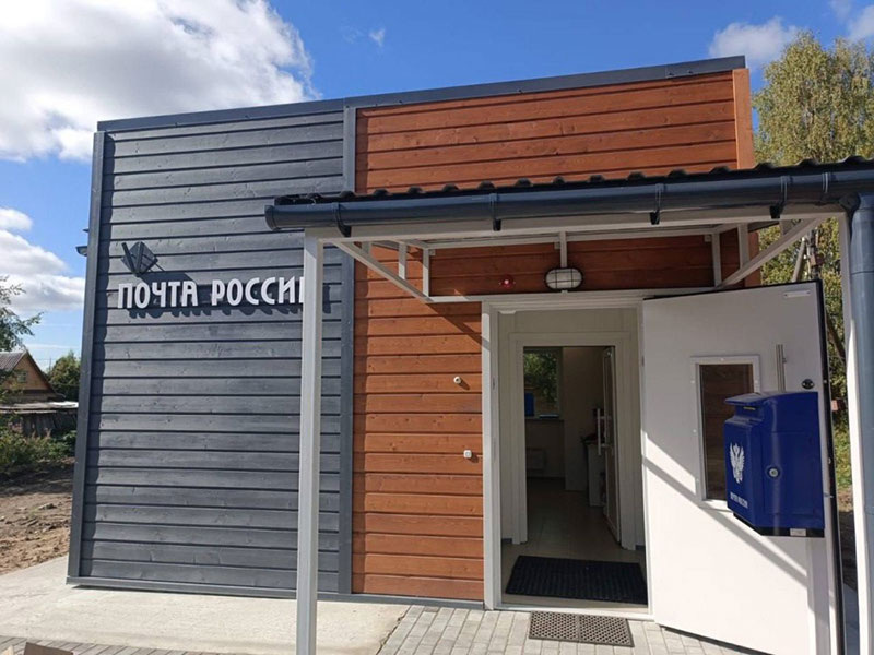 Фото: пресс-служба правительства Карелии