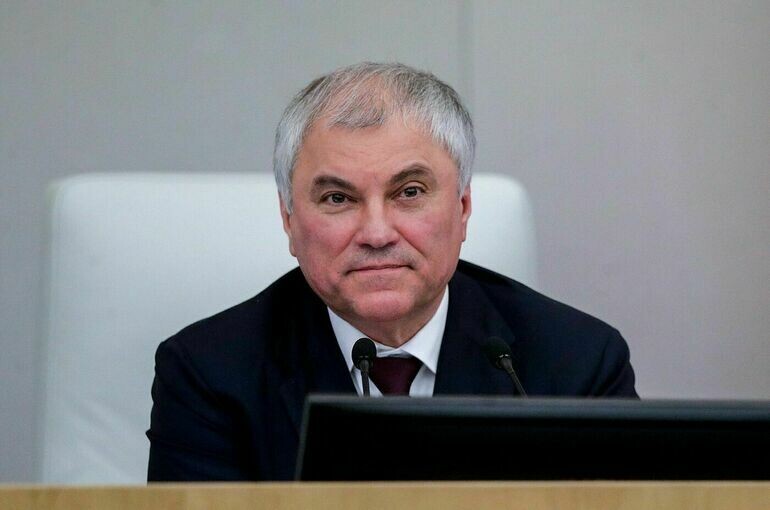   Пресс-служба Госдумы