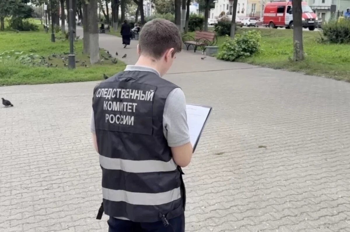    Головой об асфальт.