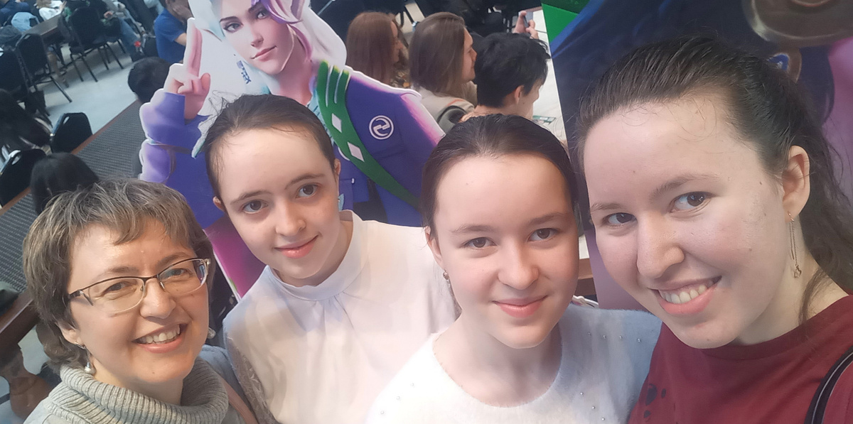 Фото автора