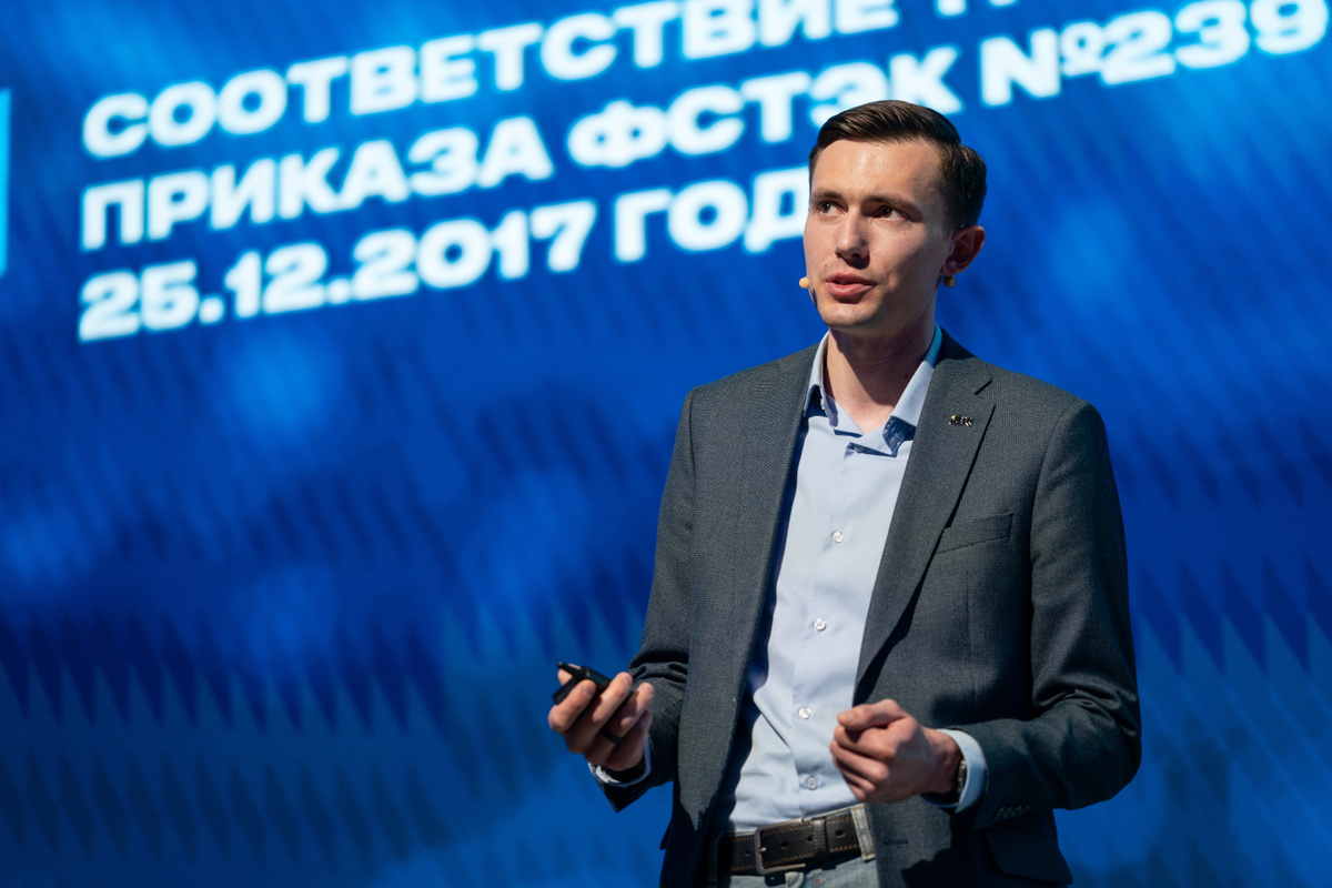 IEK DIGITAL и «Энергия 5.0»: могут ли машины принимать решения?