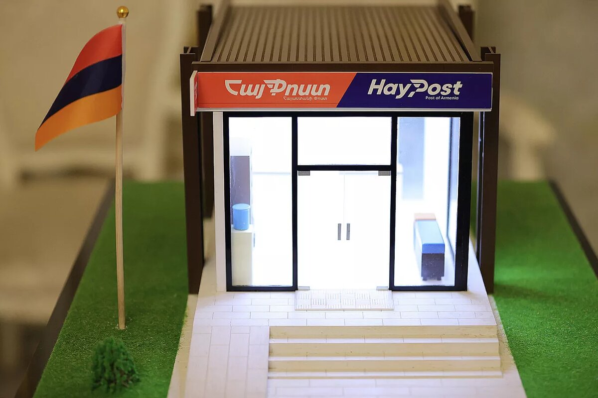 © Photo : official site of the Prime Minister of RA