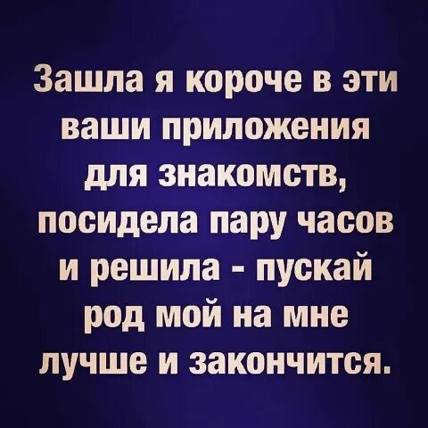 Источник: соцсети