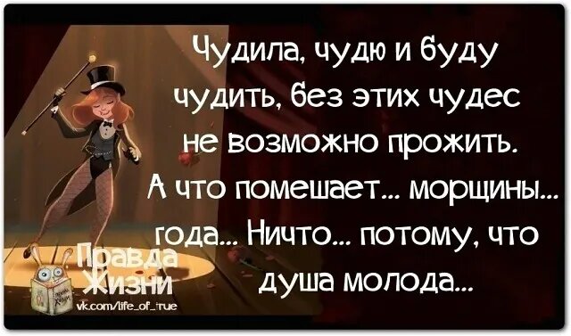 Источник: соцсети