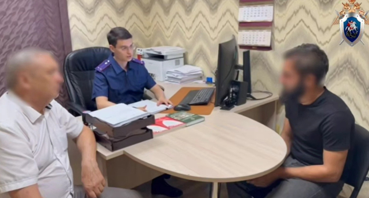    Фото t.me/kubansledcom