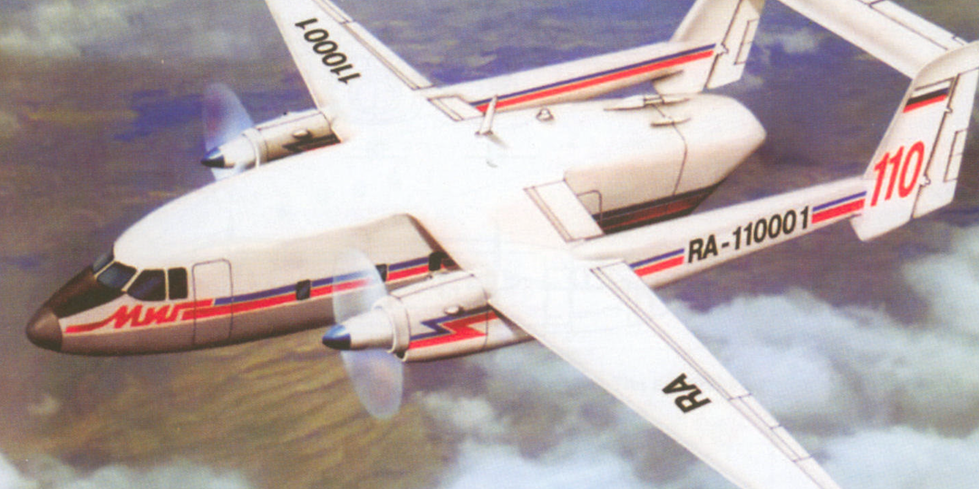 Проекты Микояна: Лёгкий многоцелевой транспортный самолёт МиГ-110 (изделие 110)