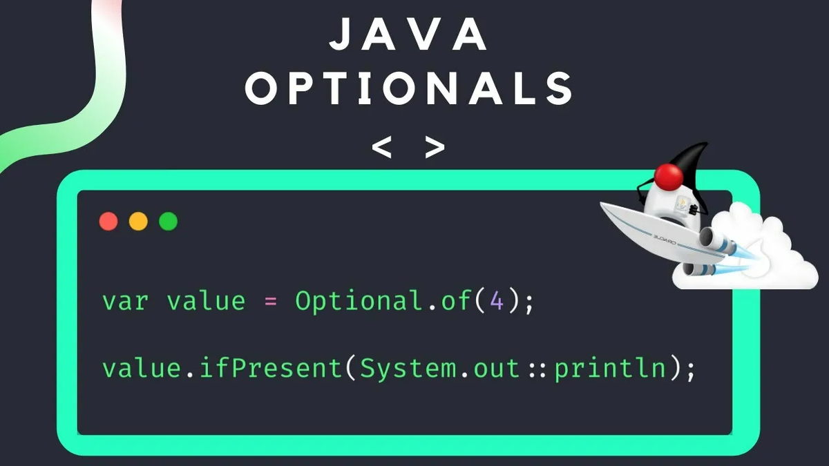 Рисунок: Optional в Java