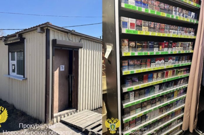 Фото прокуратура Новосибирской области