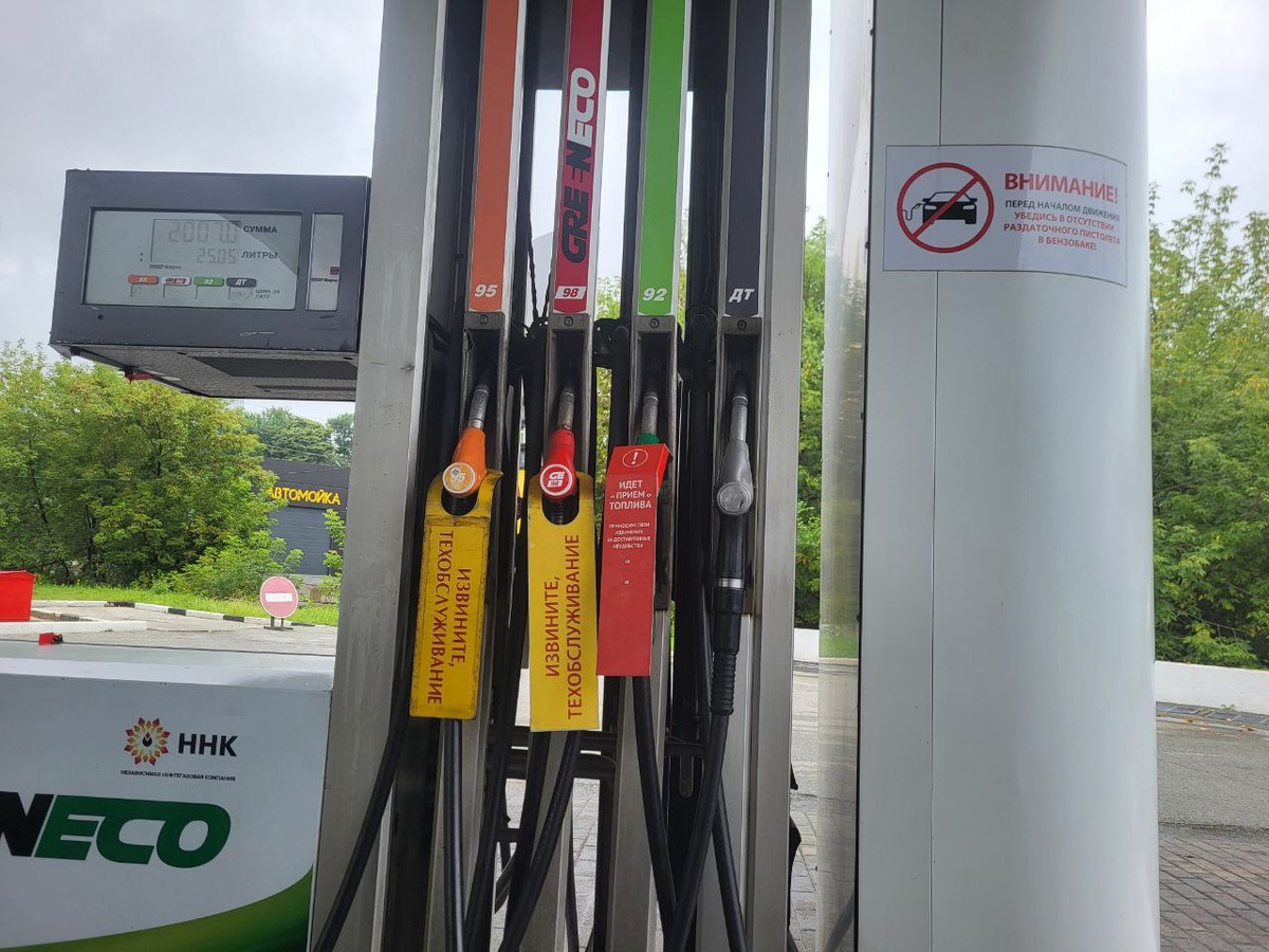 На многих заправках нет топлива.  Фото: Фото: ФедералПресс / Анна Миронова