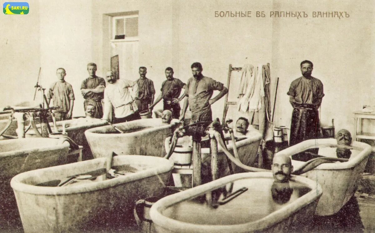 Фотографии сайта https://www.saki.ru/ Город курорт Саки