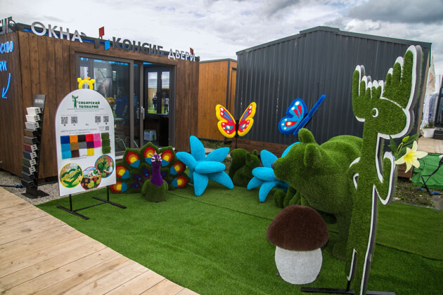    Open Village. Фото: Михаил Периков